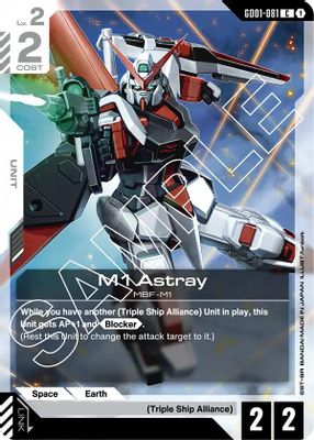 M1 Astray card image