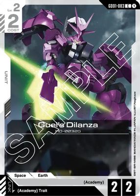 Guel's Dilanza card image