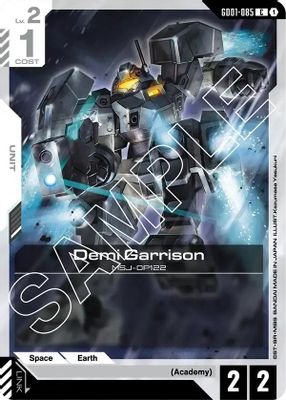 Demi Garrison card image
