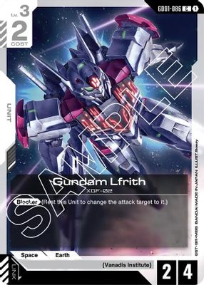 Gundam Lfrith card image