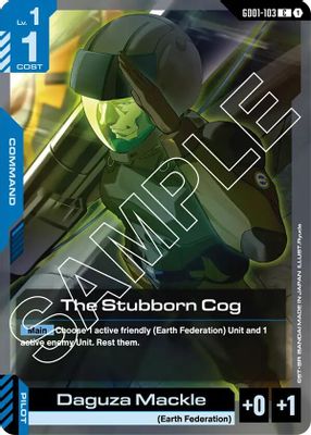 The Stubborn Cog card image
