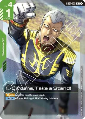 Citizens, Take a Stand! card image