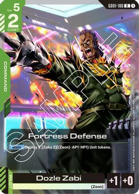 Fortress Defense card image