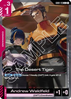 The Desert Tiger card image