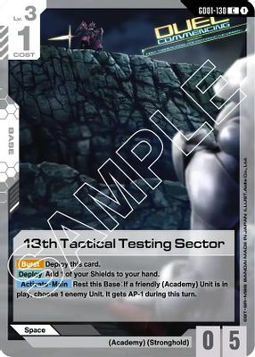 13th Tactical Testing Sector card image