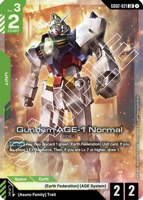 Gundam AGE-1 Normal
