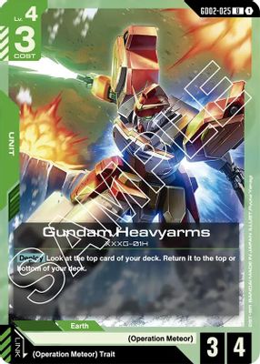 Gundam Heavyarms card image