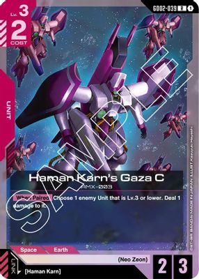 Haman Karn's Gaza C card image