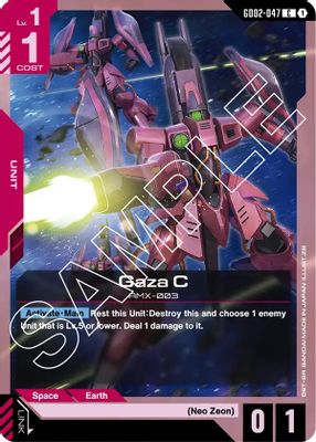Gaza C card image