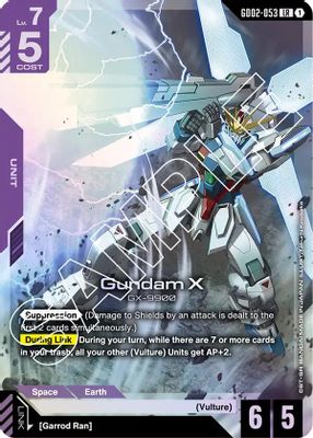Gundam X