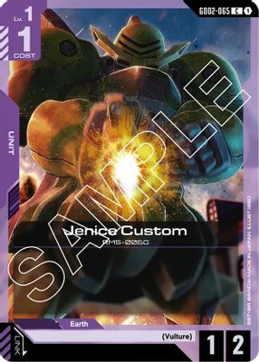 Jenice Custom card image