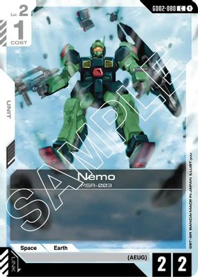 Nemo card image
