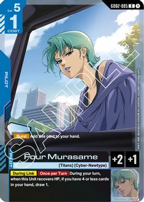 Four Murasame card image