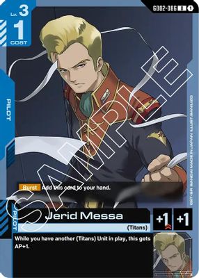 Jerid Messa card image