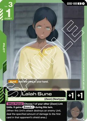 Lalah Sune card image