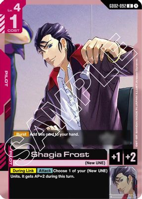 Shagia Frost card image