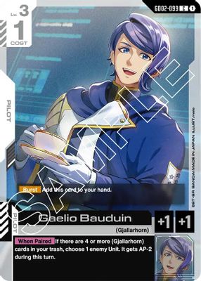 Gaelio Bauduin card image