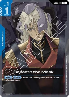 Beneath the Mask card image