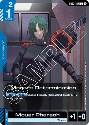 Mouar’s Determination card image