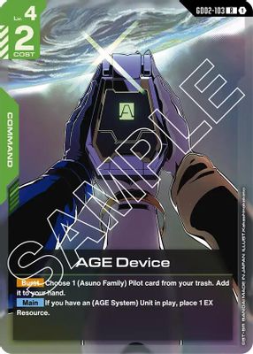 AGE Device card image