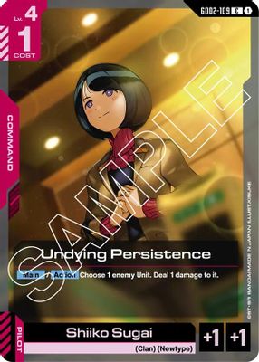 Undying Persistence card image
