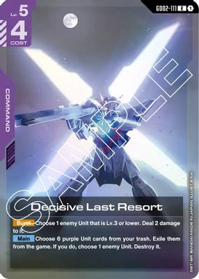 Decisive Last Resort card image