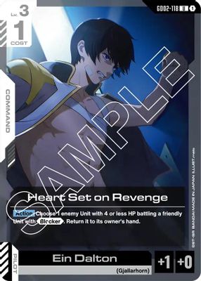 Heart Set on Revenge card image