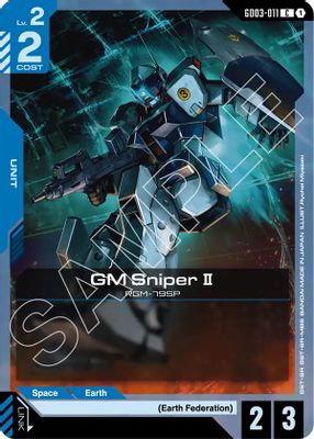 GM Sniper II