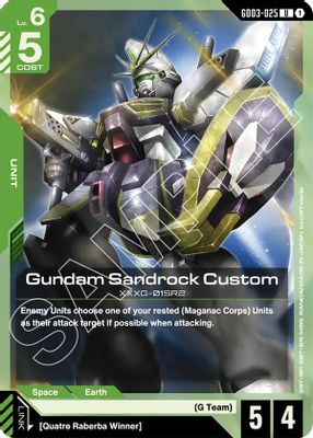 Gundam Sandrock Custom card image