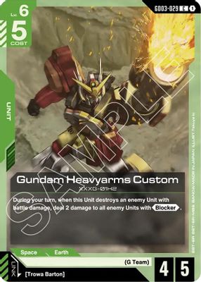 Gundam Heavyarms Custom card image