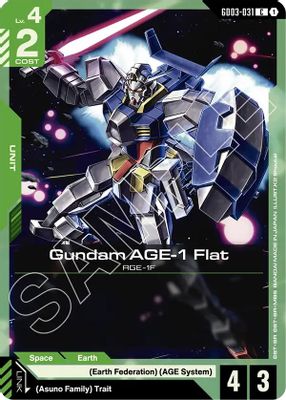 Gundam AGE-1 Flat card image