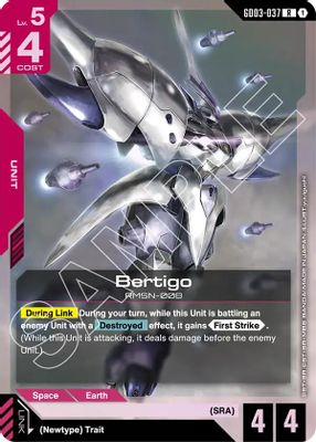 Bertigo card image