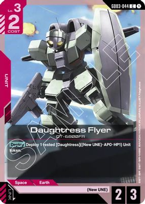 Daughtress Flyer card image