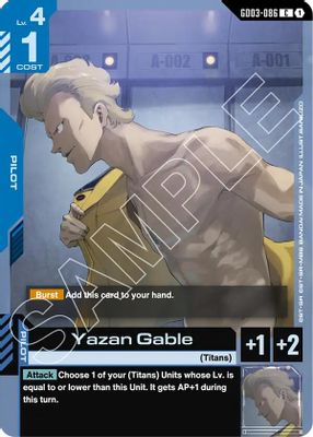 Yazan Gable card image
