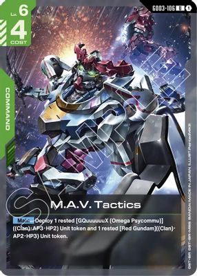 M.A.V. Tactics card image