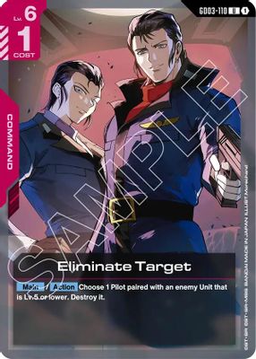 Eliminate Target card image