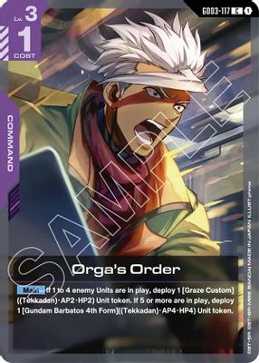 Orga's Order card image