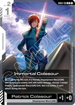 Immortal Colasour card image