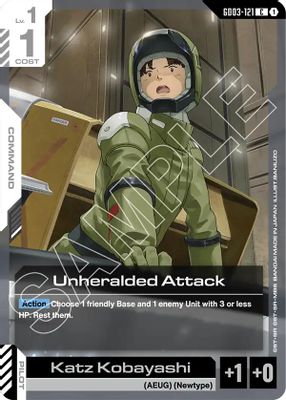 Unheralded Attack card image