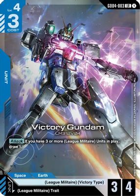 Victory Gundam