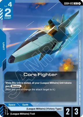 Core Fighter
