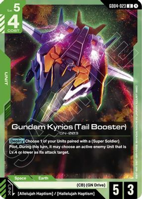 Gundam Kyrios (Tail Booster) card image
