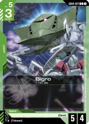 Bigro card image