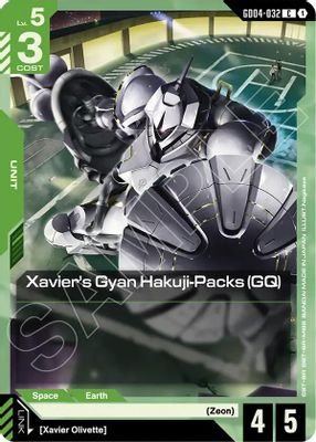 Xavier's Gyan Hakuji-Packs (GQ) card image