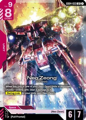 Neo Zeong card image