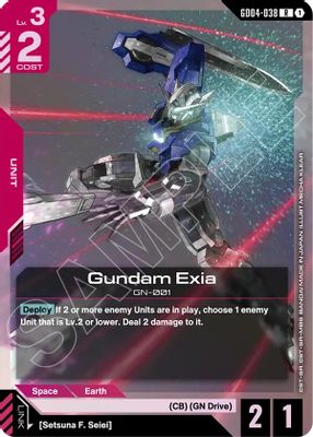 Gundam Exia card image