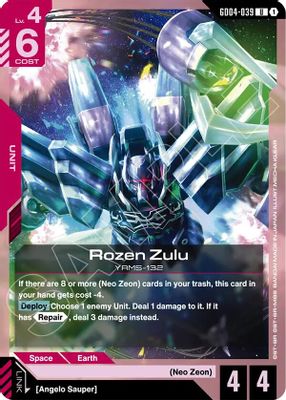 Rozen Zulu card image