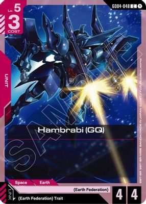 Hambrabi (GQ) card image