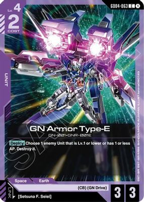 GN Armor Type-E card image