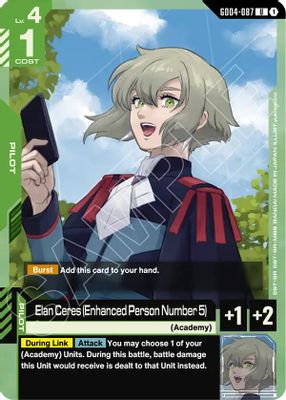 Elan Ceres (Enhanced Person Number 5) card image